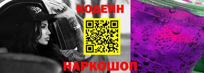 apvp Рузаевка