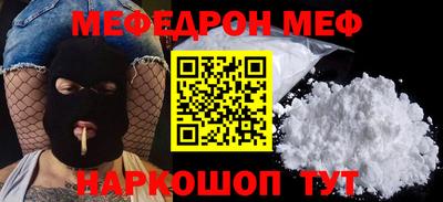 apvp Рязань