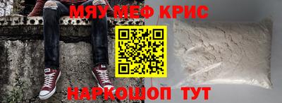 кокаин колумбия Рыбинск
