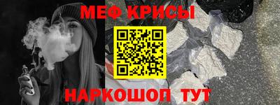 apvp Рузаевка