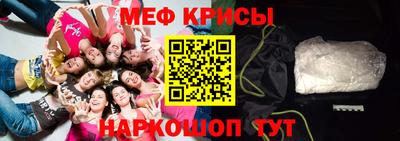 apvp Рязань