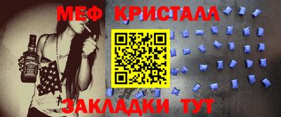 кокаин колумбия Рыбинск
