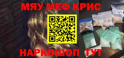 apvp Рузаевка