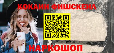 apvp Рузаевка