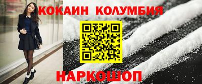 apvp Рузаевка