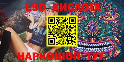 apvp Рязань