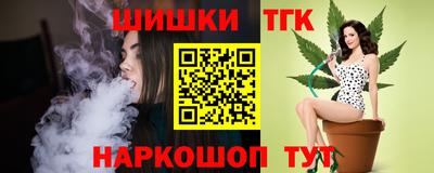 apvp Рузаевка