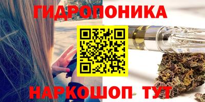 кокаин колумбия Рыбинск