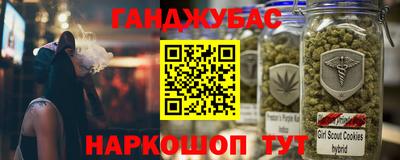 apvp Рязань