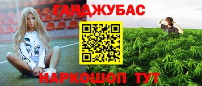 apvp Рязань