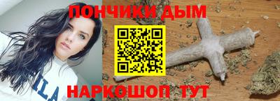 apvp Рязань