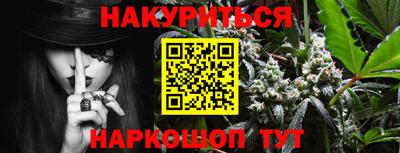 apvp Рузаевка