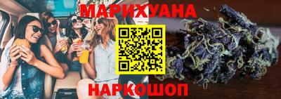 apvp Рязань