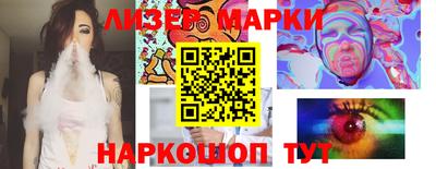 apvp Рязань