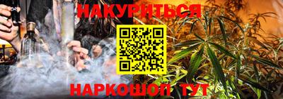 кокаин колумбия Рыбинск