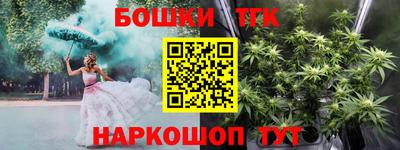 кокаин колумбия Рыбинск