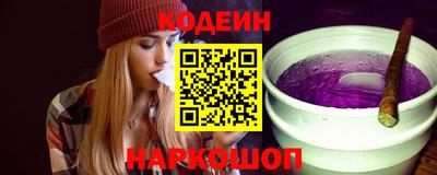 apvp Рязань