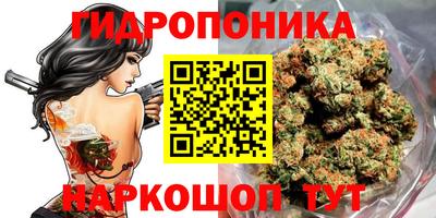 кокаин колумбия Рыбинск