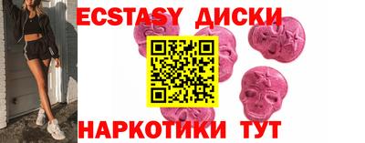 apvp Рузаевка