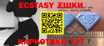 apvp Рузаевка