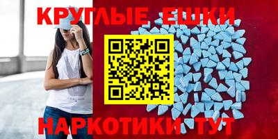 кокаин колумбия Рыбинск