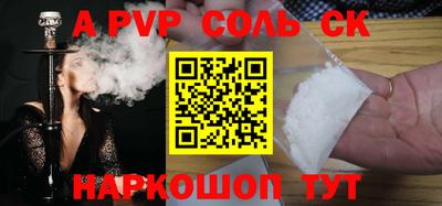 кокаин колумбия Рыбинск