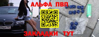кокаин колумбия Рыбинск