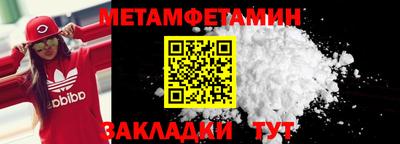 apvp Рузаевка
