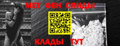 кокаин колумбия Рыбинск