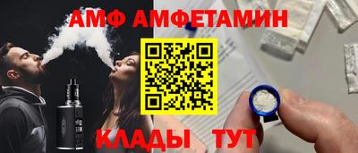 кокаин колумбия Рыбинск