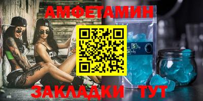 apvp Рязань