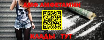 apvp Рузаевка