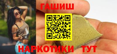 apvp Рузаевка
