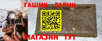 кокаин колумбия Рыбинск