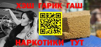 apvp Рязань