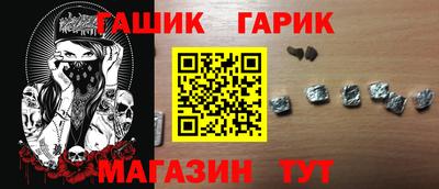 кокаин колумбия Рыбинск