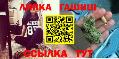 кокаин колумбия Рыбинск