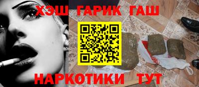 apvp Рузаевка