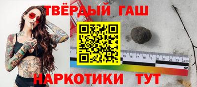 кокаин колумбия Рыбинск