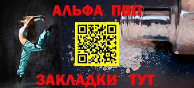 кокаин колумбия Рыбинск