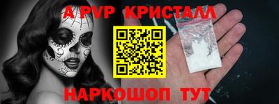 кокаин колумбия Рыбинск