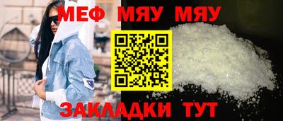 apvp Рузаевка