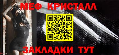 apvp Рязань